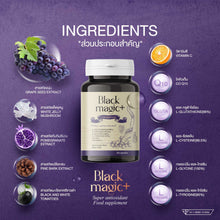Load image into Gallery viewer, Black Magic Gluta Black Magic Jimmy White skin Supplement White Collagen Black