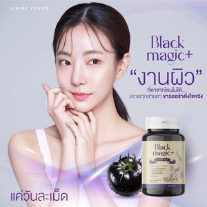 Black Magic Gluta Black Magic Jimmy White skin Supplement White Collagen Black