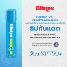 Load image into Gallery viewer, Blistex Ultra Lip Balm SPF50+ Lip balm with sunscreen, waterproof