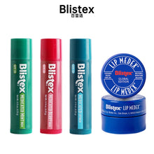 Load image into Gallery viewer, Blistex Lip Balm, 7 g.