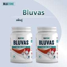 Load image into Gallery viewer, Bluzone Bluvas
