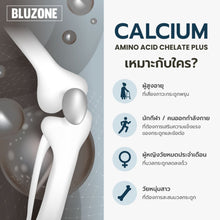 Load image into Gallery viewer, Bluzone Chelated Calcium 30 capsules