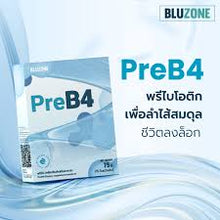 Load image into Gallery viewer, Bluzone PreB4 Prebiotics for maintaining gut balance.