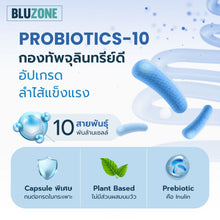 Load image into Gallery viewer, Bluzone Probiotics 10strains 10billion CFU