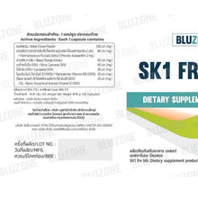Load image into Gallery viewer, Bluzone SK1 Fern Block 30 capsules sunscreen vitamin (water clover + astaxanthin)