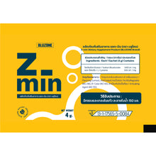 Load image into Gallery viewer, Z-min (Soda Mint) - 1 box contains 30 sachets.