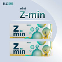 Load image into Gallery viewer, Z-min (Soda Mint) - 1 box contains 30 sachets.