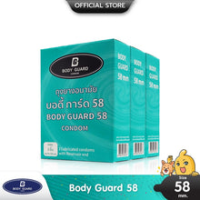 Load image into Gallery viewer, Body Guard 58 Condoms – Extra large, smooth texture, 58mm size, 1 box (12 pieces)