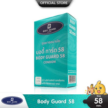 Load image into Gallery viewer, Body Guard 58 Condoms – Extra large, smooth texture, 58mm size, 1 box (12 pieces)