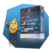 Load image into Gallery viewer, Body Guard XXL Jumbo 64 Condoms – Extra-large size (64mm), 1 box (3 pieces)