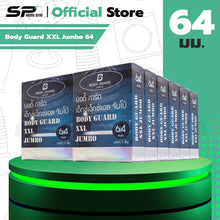 Load image into Gallery viewer, Body Guard XXL Jumbo 64 Condoms – Extra-large size (64mm), 1 box (3 pieces)