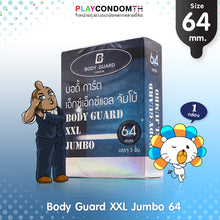 Load image into Gallery viewer, Body Guard XXL Jumbo 64 Condoms – Extra-large size (64mm), 1 box (3 pieces)