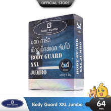 Load image into Gallery viewer, Body Guard XXL Jumbo 64 Condoms – Extra-large size (64mm), 1 box (3 pieces)