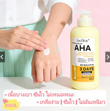 Load image into Gallery viewer, Body Lotion with Fruit Acid + VC&amp;E. Whitening body lotion that brightens and revitalizes dry, damaged skin. 500ml.