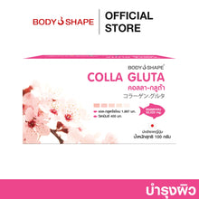 Load image into Gallery viewer, Body Shape Colla Gluta: Collagen Peptide + Gluta + Vit C