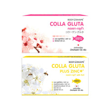 Load image into Gallery viewer, Body Shape Colla Gluta: Collagen Peptide + Gluta + Vit C