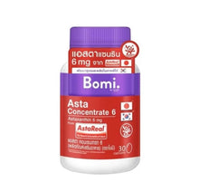 Load image into Gallery viewer, Bomi Asta Concentrate 6 Astaxanthin Skin Firming Smooth Hydrating 30 Capsule