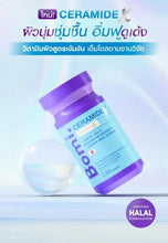 Load image into Gallery viewer, Bomi Ceramide X (1 bottle of 30 tablets)