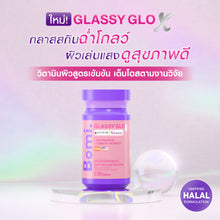 Load image into Gallery viewer, Bomi Glassy Glo X (1 bottle of 30 tablets)