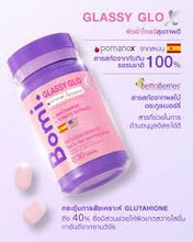 Load image into Gallery viewer, Bomi Glassy Glo X (1 bottle of 30 tablets)