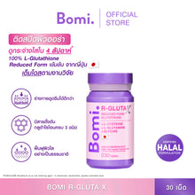 Load image into Gallery viewer, Bomi R-Gluta X (1 bottle of 30 tablets)