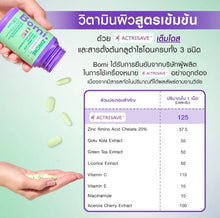 Load image into Gallery viewer, Bomi Zincne X (1 bottle of 30 tablets)