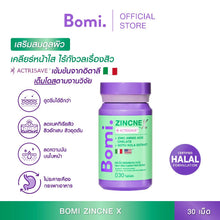 Load image into Gallery viewer, Bomi Zincne X (1 bottle of 30 tablets)