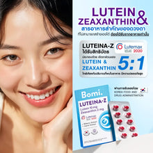 Load image into Gallery viewer, Bomi Luteina-Z (1 box of 30 capsules)