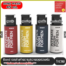 Load image into Gallery viewer, Bond Intimate Wash – Intimate cleansing gel for men. Available in White Shadow, Dark Wiz, ARIES, and Natural formulas.