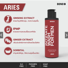 Load image into Gallery viewer, Bond Intimate Wash – Intimate cleansing gel for men. Available in White Shadow, Dark Wiz, ARIES, and Natural formulas.