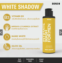 Load image into Gallery viewer, Bond Intimate Wash – Intimate cleansing gel for men. Available in White Shadow, Dark Wiz, ARIES, and Natural formulas.