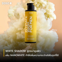 Load image into Gallery viewer, Bond Men's Intimate White Shadow – Nourishing formula with fragrance for intimate area cleansing