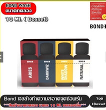 Load image into Gallery viewer, Bond Intimate Wash – Intimate cleansing gel for men. Available in White Shadow, Dark Wiz, ARIES, and Natural formulas.