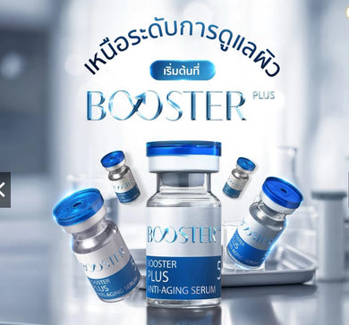 Booster plus collagen serum, plump skin, bouncy skin, baby skin, FDA approved