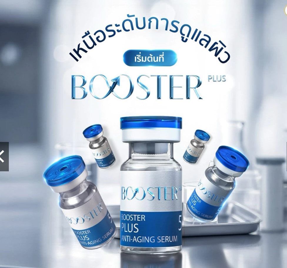 Booster plus collagen serum, plump skin, bouncy skin, baby skin, FDA approved
