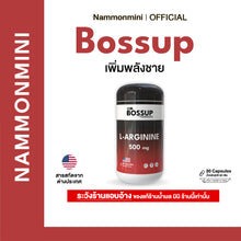 Load image into Gallery viewer, Bossup Dietary Recap [30 capsules]