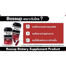 Load image into Gallery viewer, Bossup Dietary Recap [30 capsules]