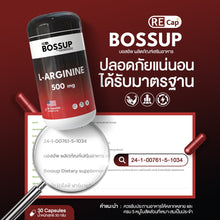 Load image into Gallery viewer, Bossup Dietary Recap [30 capsules]