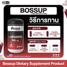 Load image into Gallery viewer, Bossup Dietary Recap [30 capsules]