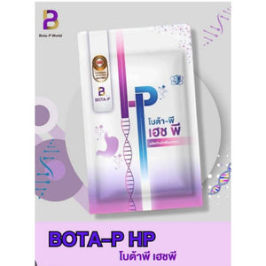 BOTA-P HP dietary supplement BOTA-P HP 30 capsules