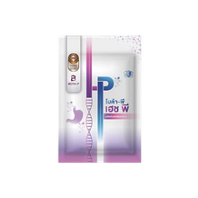 Load image into Gallery viewer, BOTA-P HP dietary supplement BOTA-P HP 30 capsules