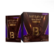 Load image into Gallery viewer, 100% Genuine Bota P cocoa, 1 box contains 12 sachets