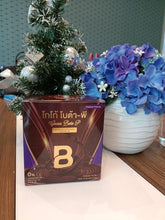 Load image into Gallery viewer, 100% Genuine Bota P cocoa, 1 box contains 12 sachets