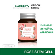 Load image into Gallery viewer, Rose Stem Cell Placenta by Techeewa
