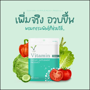 Weight Gain Vitamins by Khun Ae