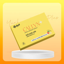 Load image into Gallery viewer, Yanhee Callyn Plus Dietary Supplement Lose Weight Burn Fat Control Hunger