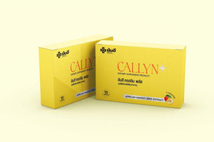 6X YANHEE CALLYN African Mango Seed Burn Fat Weight Control 10 Tabs DHL EXPRESS