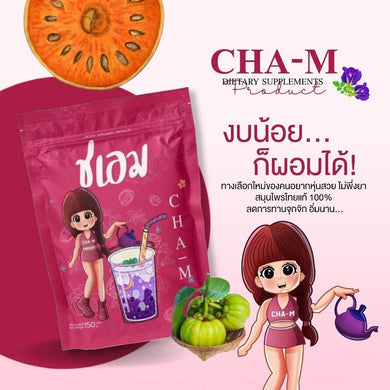 CHA-M TEA Weight Loss Dietary Supplement Weight Control Burn Block 150g