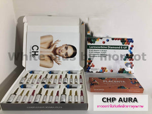 Great value set promotion CHP AURA