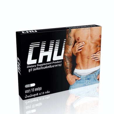 Chu Dietary supplements, health supplements